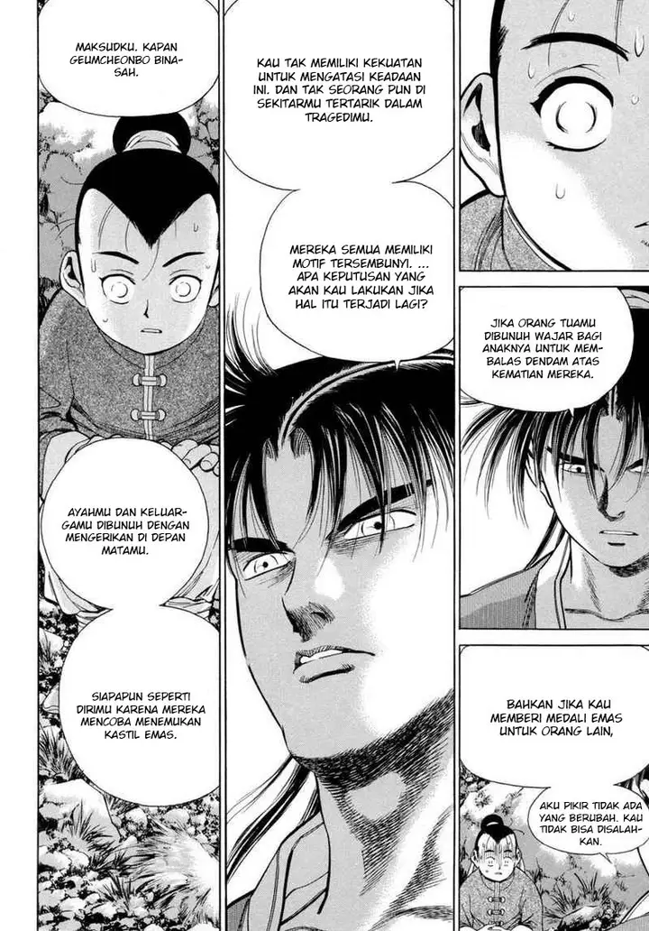 image-komik-yongbi-the-invincible-chapter-109-17/30