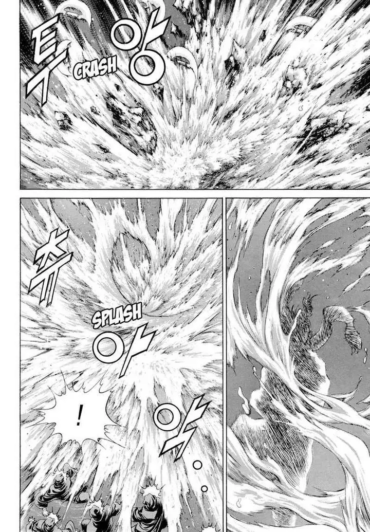 image-komik-yongbi-the-invincible-chapter-109-23/30