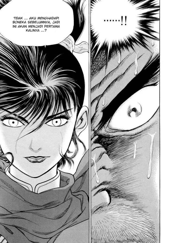 image-komik-yongbi-the-invincible-chapter-109-26/30