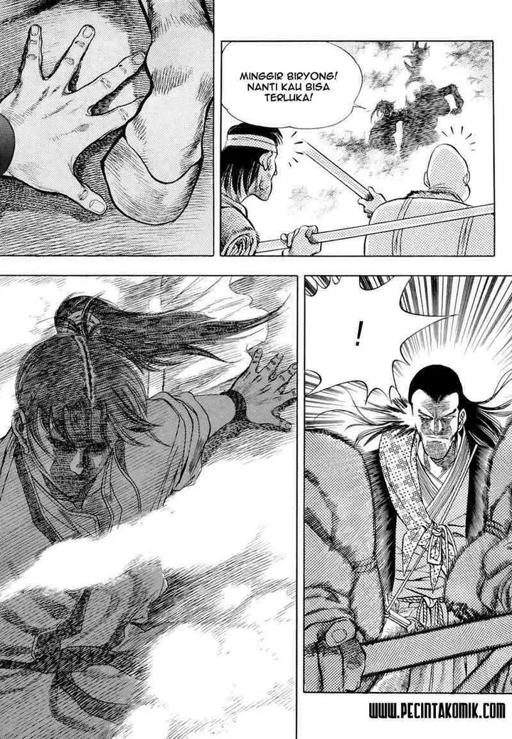 image-komik-yongbi-the-invincible-chapter-11-17/21