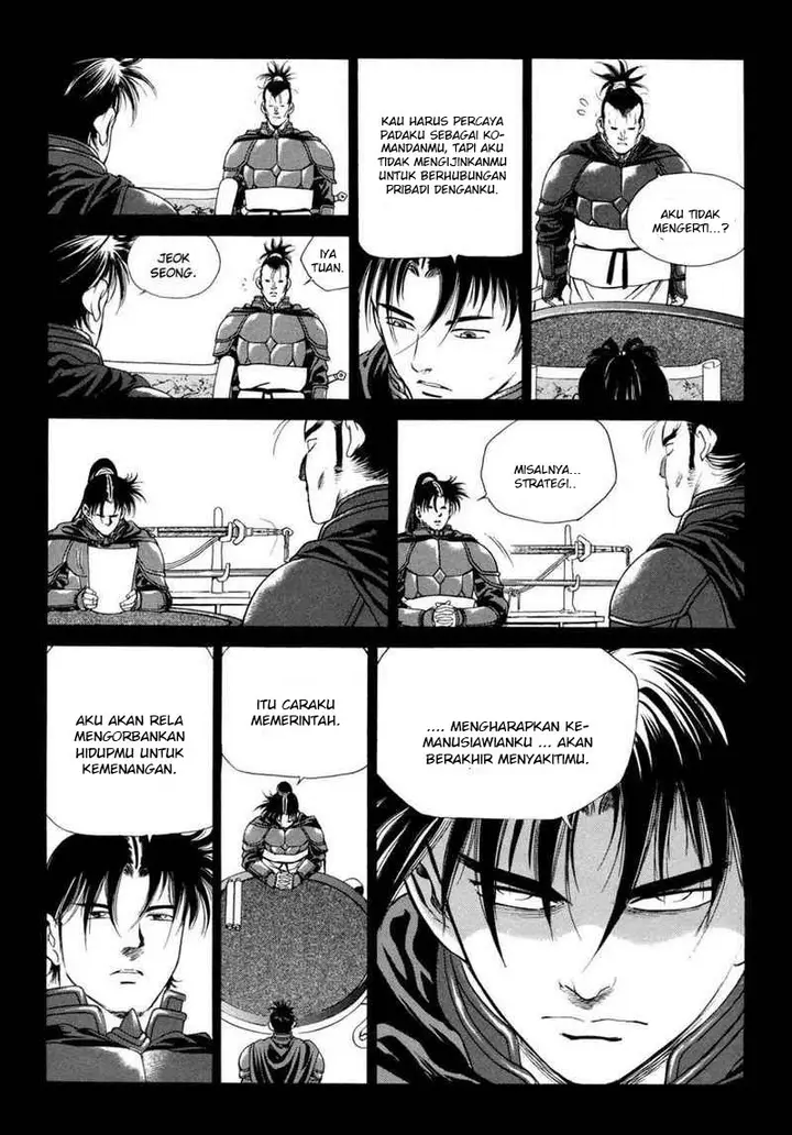 image-komik-yongbi-the-invincible-chapter-110-11/29