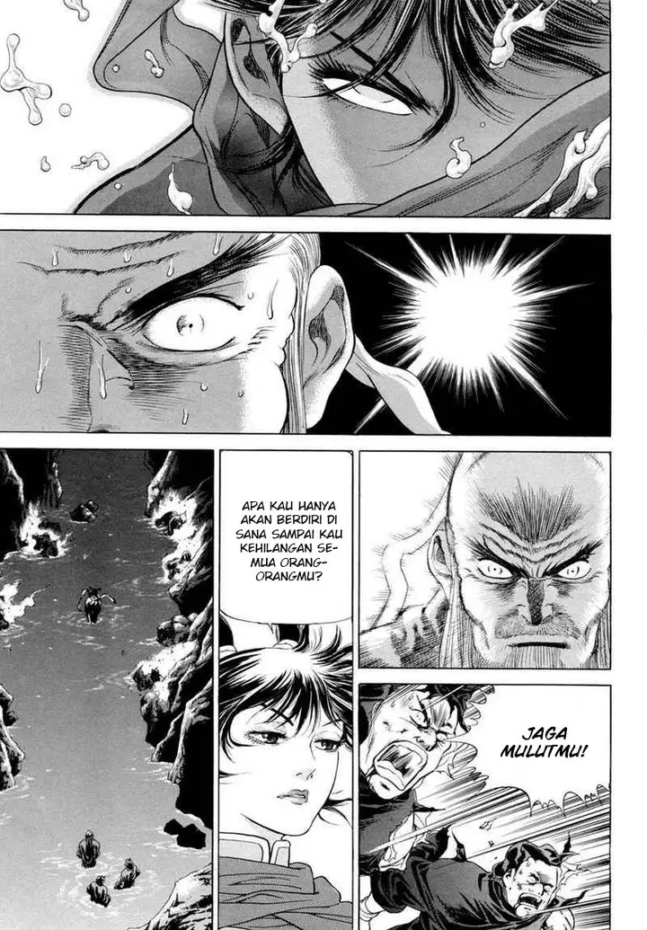 image-komik-yongbi-the-invincible-chapter-110-24/29