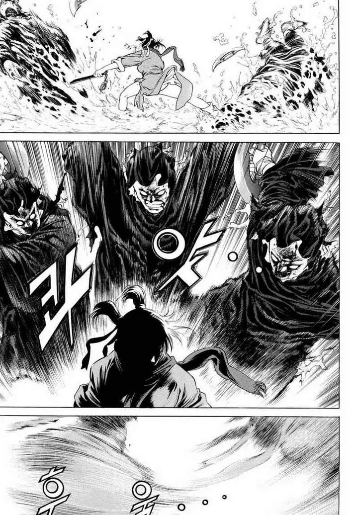 image-komik-yongbi-the-invincible-chapter-111-6/43