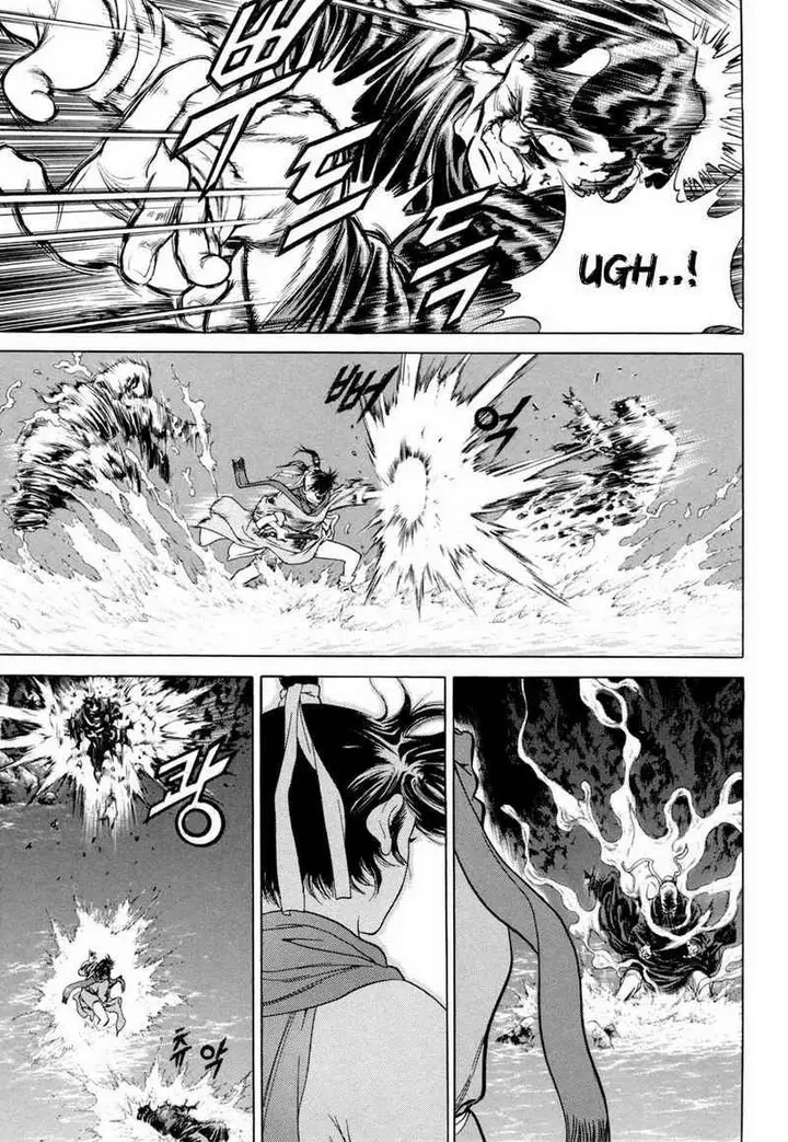image-komik-yongbi-the-invincible-chapter-111-12/43