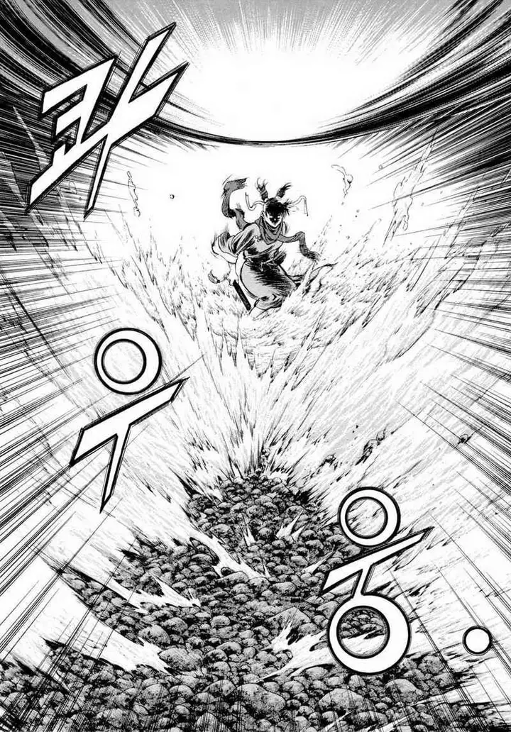 image-komik-yongbi-the-invincible-chapter-111-15/43