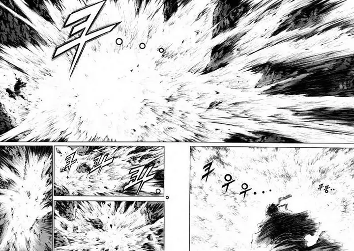 image-komik-yongbi-the-invincible-chapter-111-16/43