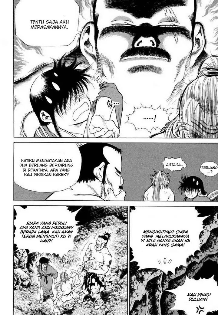 image-komik-yongbi-the-invincible-chapter-111-24/43