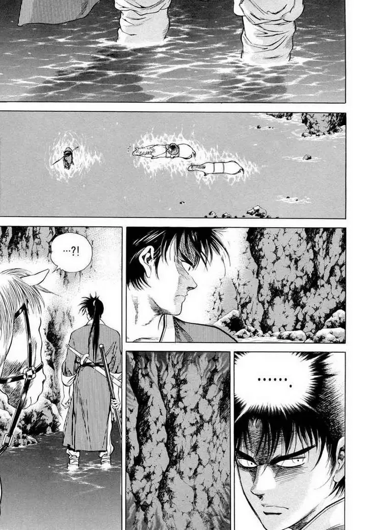 image-komik-yongbi-the-invincible-chapter-111-25/43