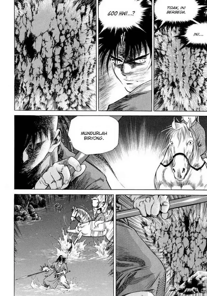 image-komik-yongbi-the-invincible-chapter-111-26/43