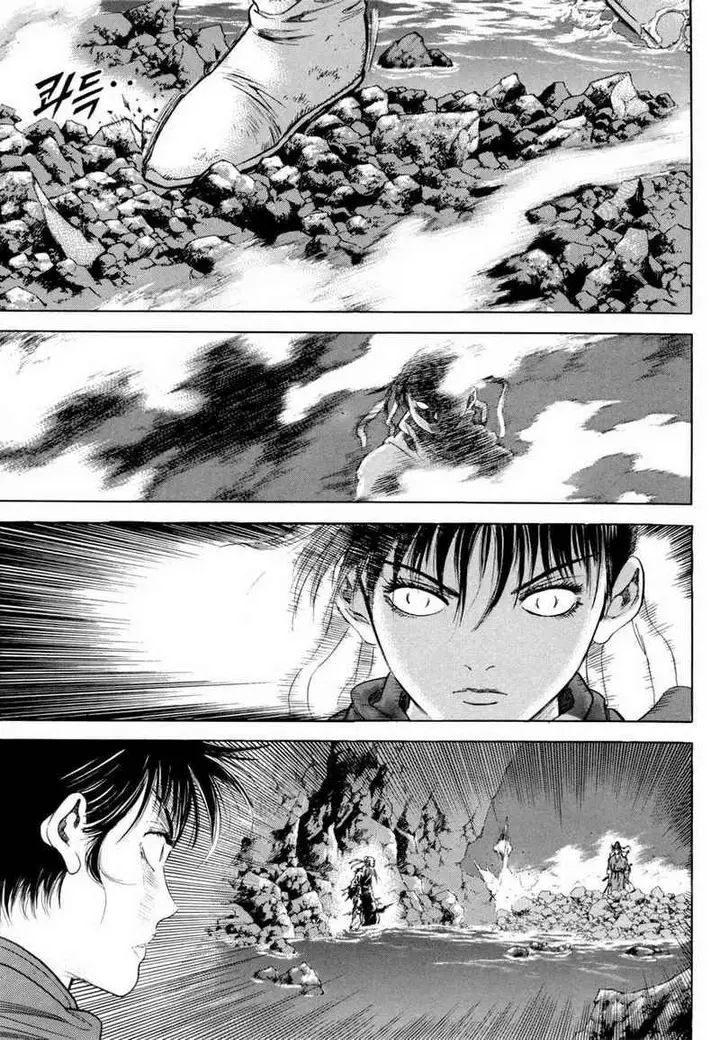 image-komik-yongbi-the-invincible-chapter-111-34/43