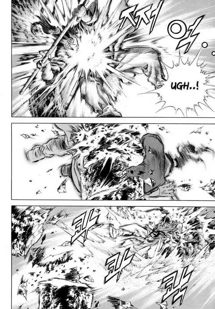 image-komik-yongbi-the-invincible-chapter-111-41/43