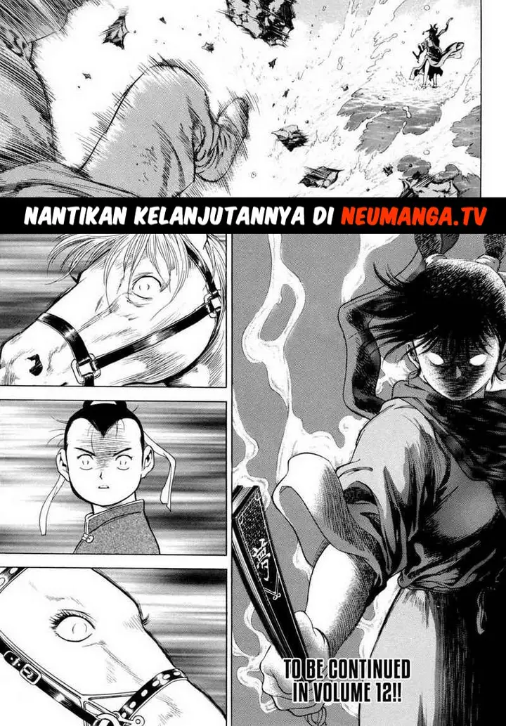 image-komik-yongbi-the-invincible-chapter-111-42/43