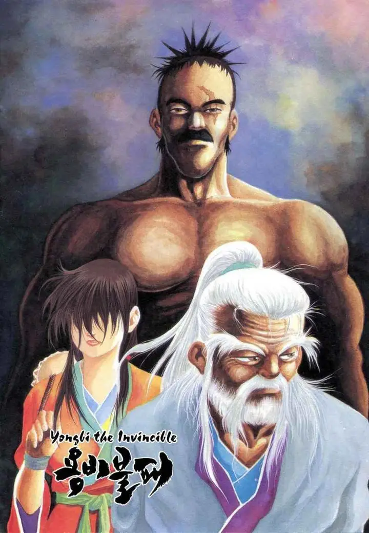 image-komik-yongbi-the-invincible-chapter-112-5/44