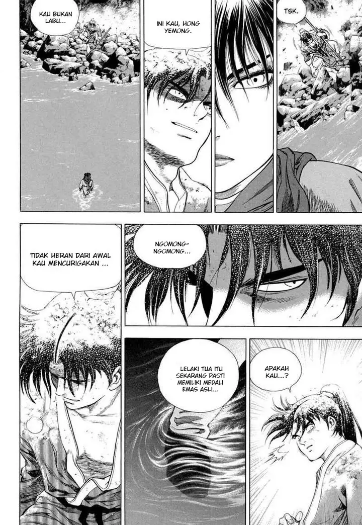 image-komik-yongbi-the-invincible-chapter-112-9/44