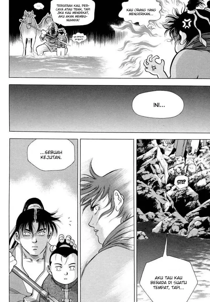 image-komik-yongbi-the-invincible-chapter-112-24/44