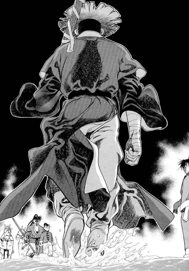 image-komik-yongbi-the-invincible-chapter-112-26/44