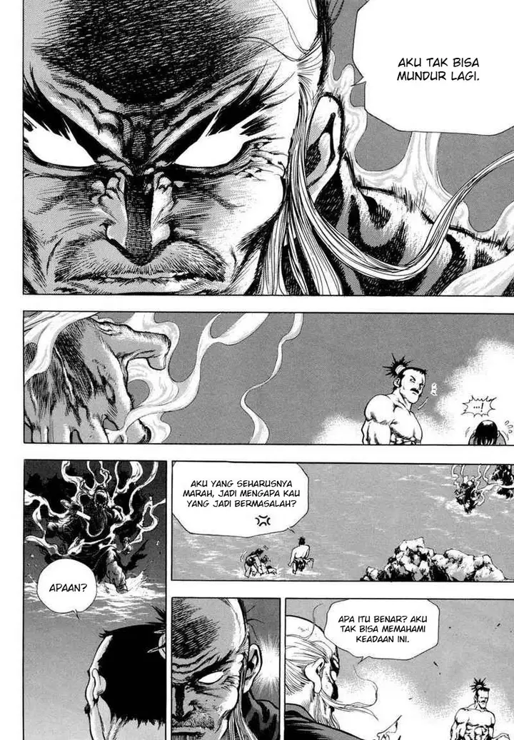 image-komik-yongbi-the-invincible-chapter-113-5/40