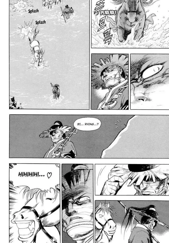 image-komik-yongbi-the-invincible-chapter-113-16/40