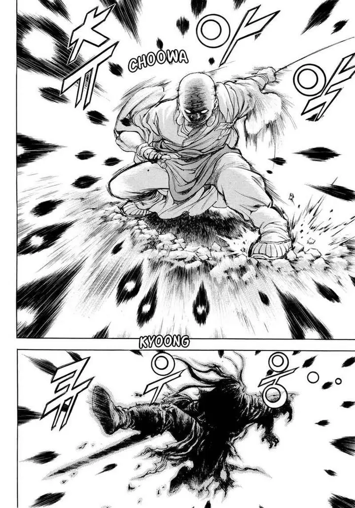 image-komik-yongbi-the-invincible-chapter-114-13/34