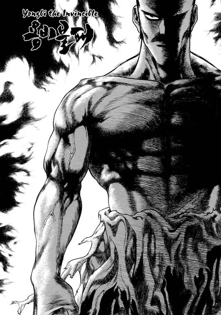 image-komik-yongbi-the-invincible-chapter-115-1/40