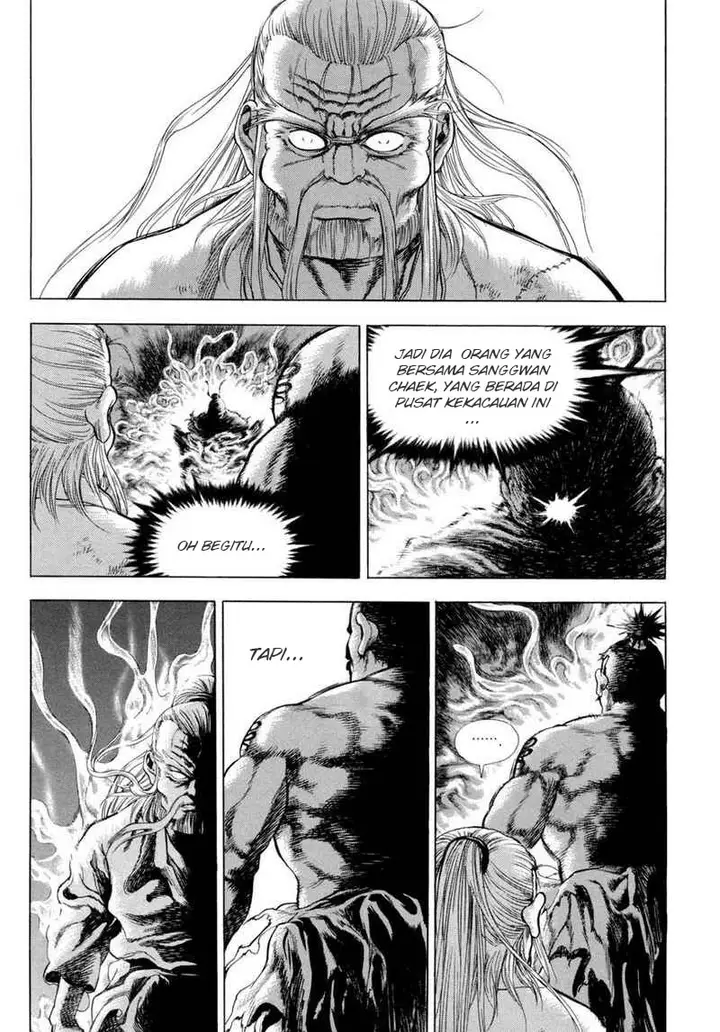 image-komik-yongbi-the-invincible-chapter-115-6/40