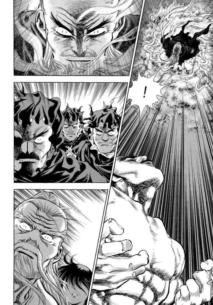 image-komik-yongbi-the-invincible-chapter-115-19/40