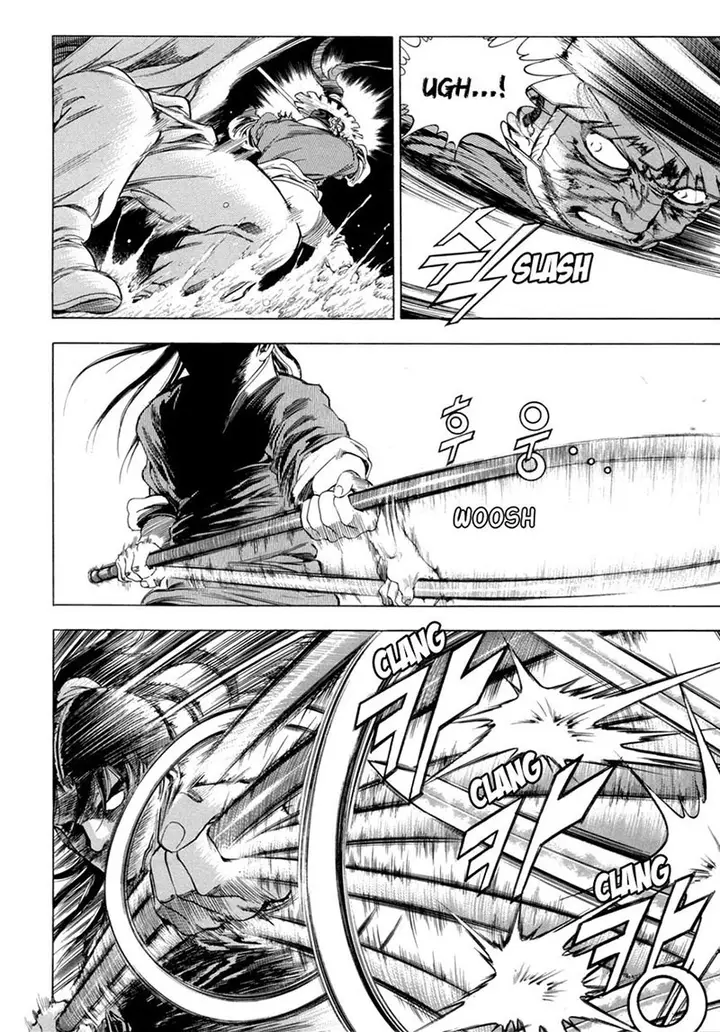 image-komik-yongbi-the-invincible-chapter-116-3/25