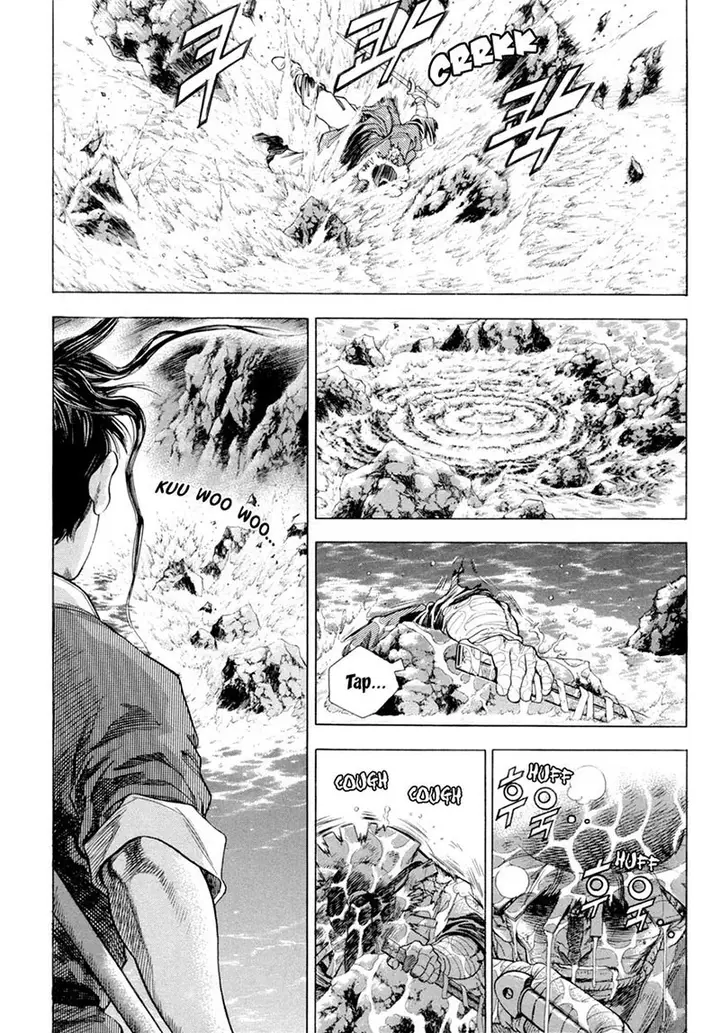 image-komik-yongbi-the-invincible-chapter-116-9/25
