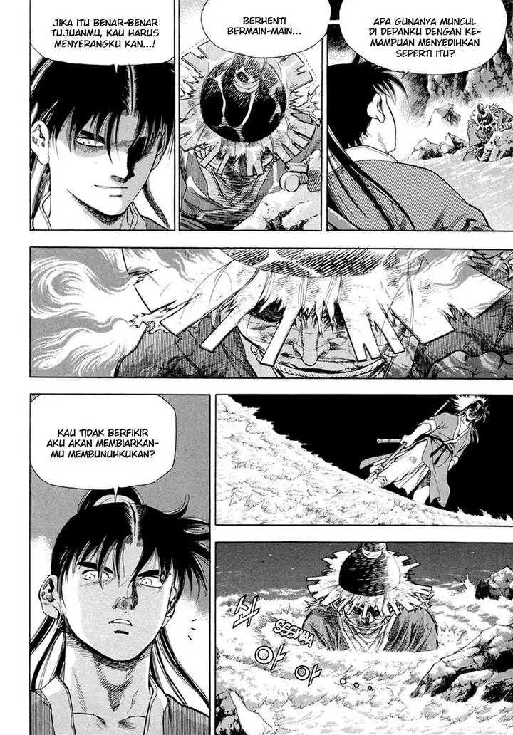 image-komik-yongbi-the-invincible-chapter-116-11/25