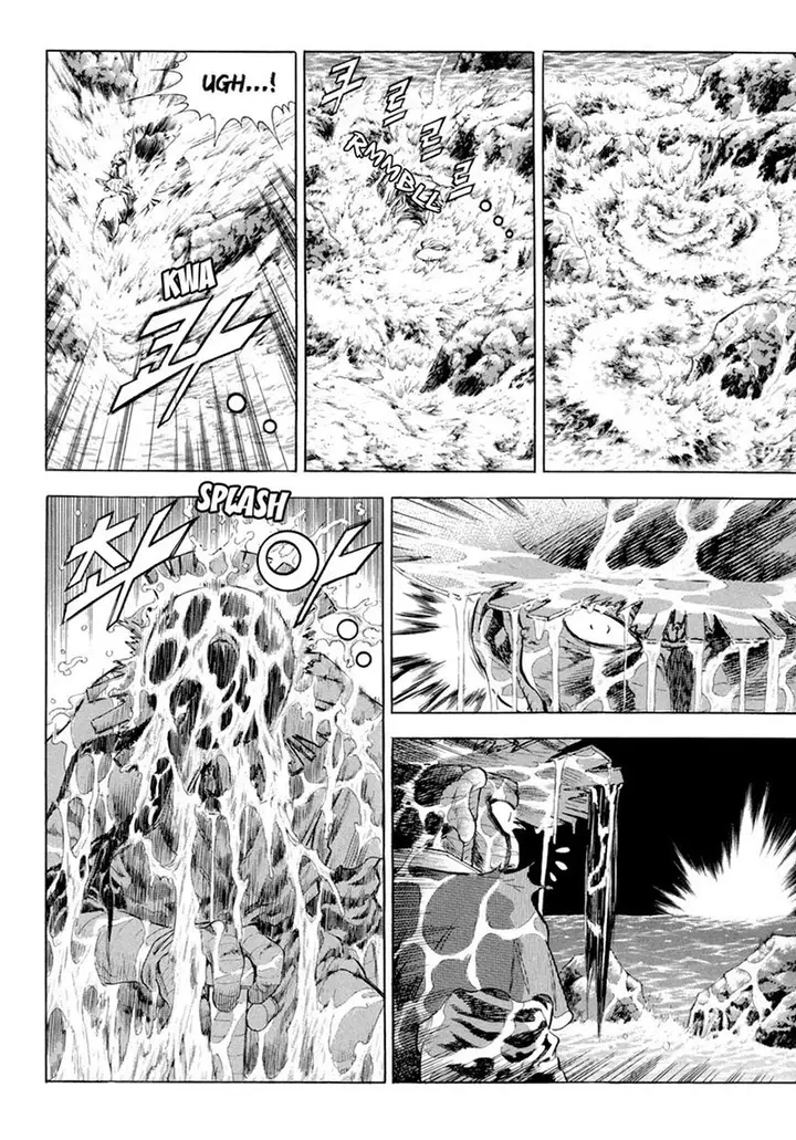 image-komik-yongbi-the-invincible-chapter-116-13/25