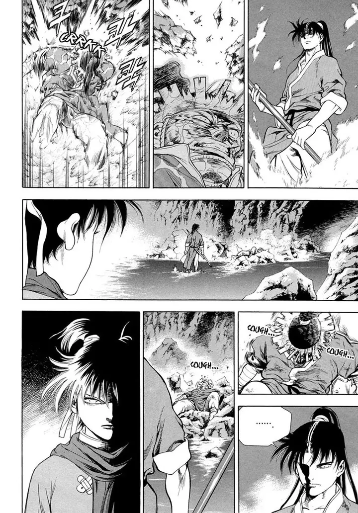 image-komik-yongbi-the-invincible-chapter-116-21/25