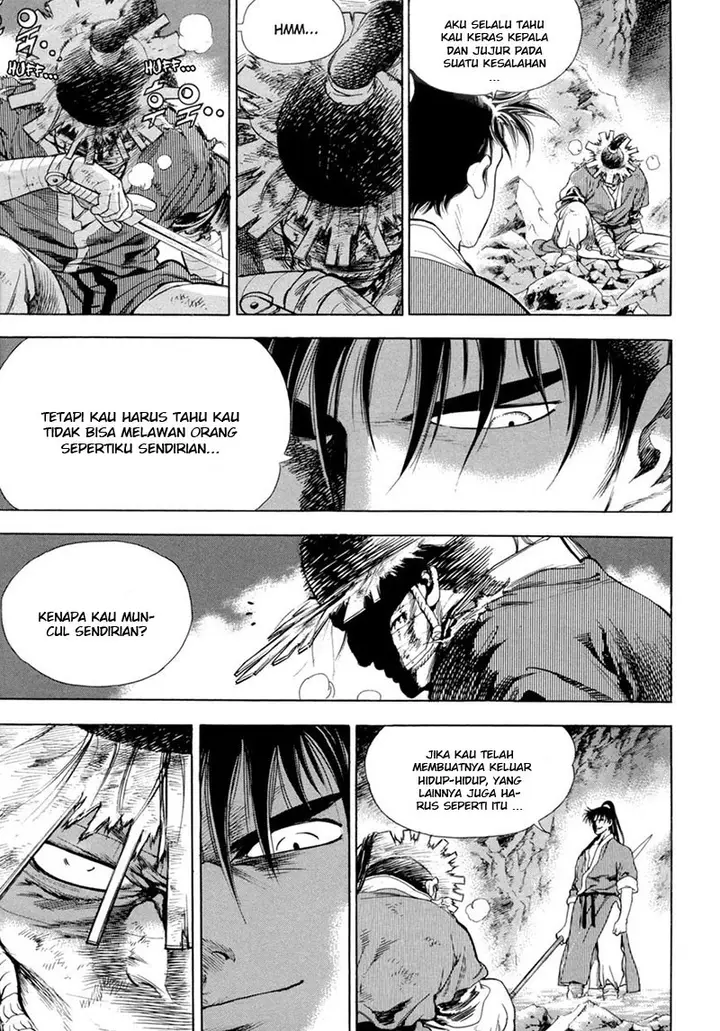 image-komik-yongbi-the-invincible-chapter-116-22/25