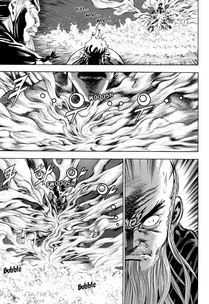 image-komik-yongbi-the-invincible-chapter-117-30/38