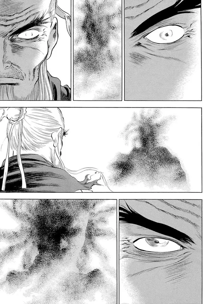 image-komik-yongbi-the-invincible-chapter-118-16/30