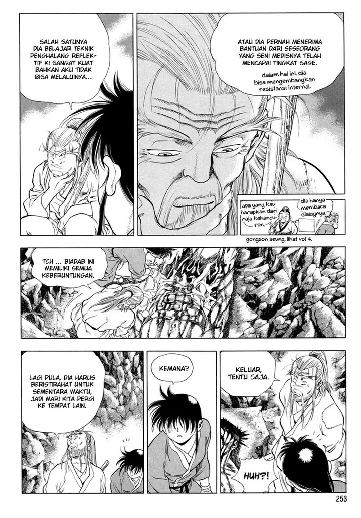 image-komik-yongbi-the-invincible-chapter-119-3/33