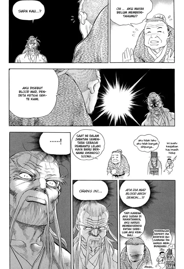 image-komik-yongbi-the-invincible-chapter-119-21/33