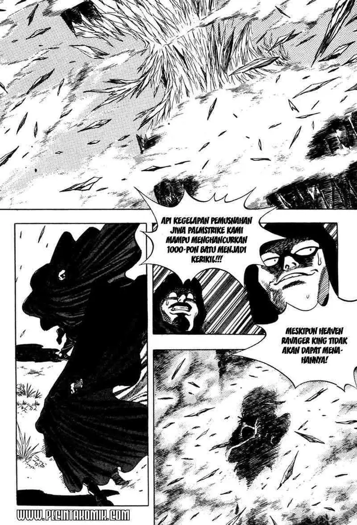 image-komik-yongbi-the-invincible-chapter-12-7/23