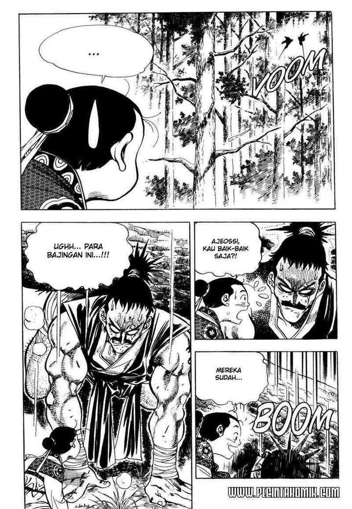 image-komik-yongbi-the-invincible-chapter-12-16/23