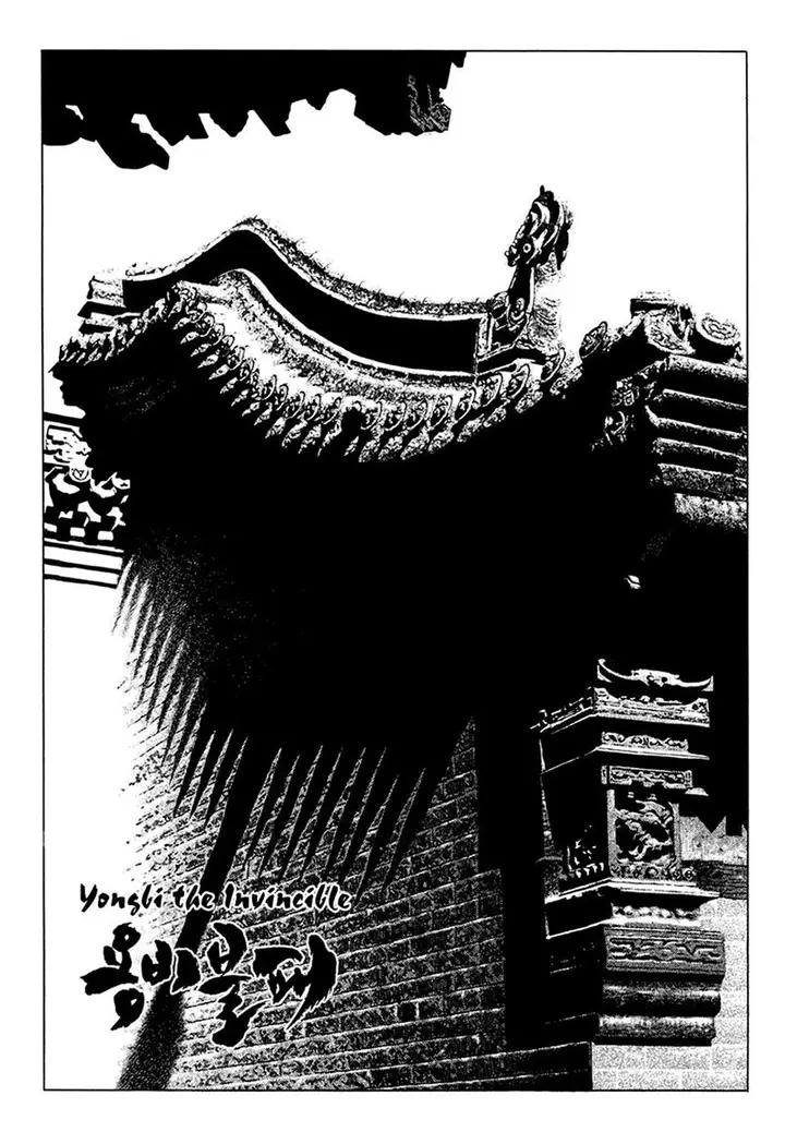 image-komik-yongbi-the-invincible-chapter-120-5/27