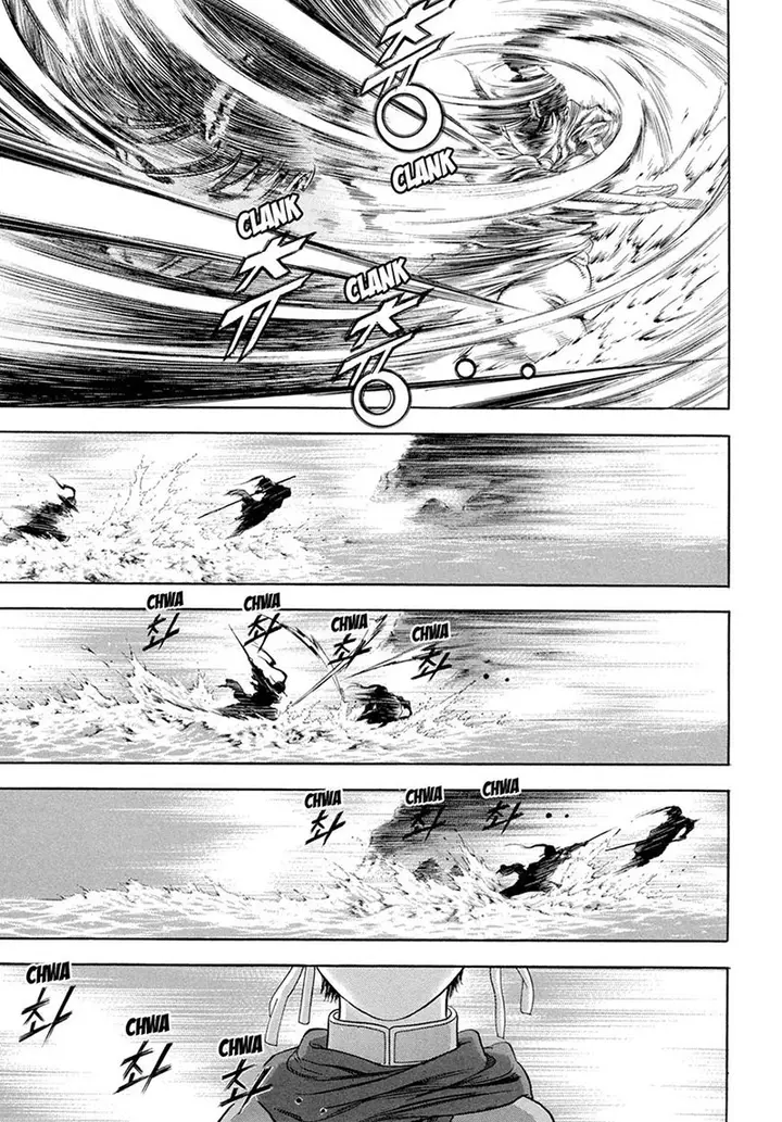 image-komik-yongbi-the-invincible-chapter-120-8/27