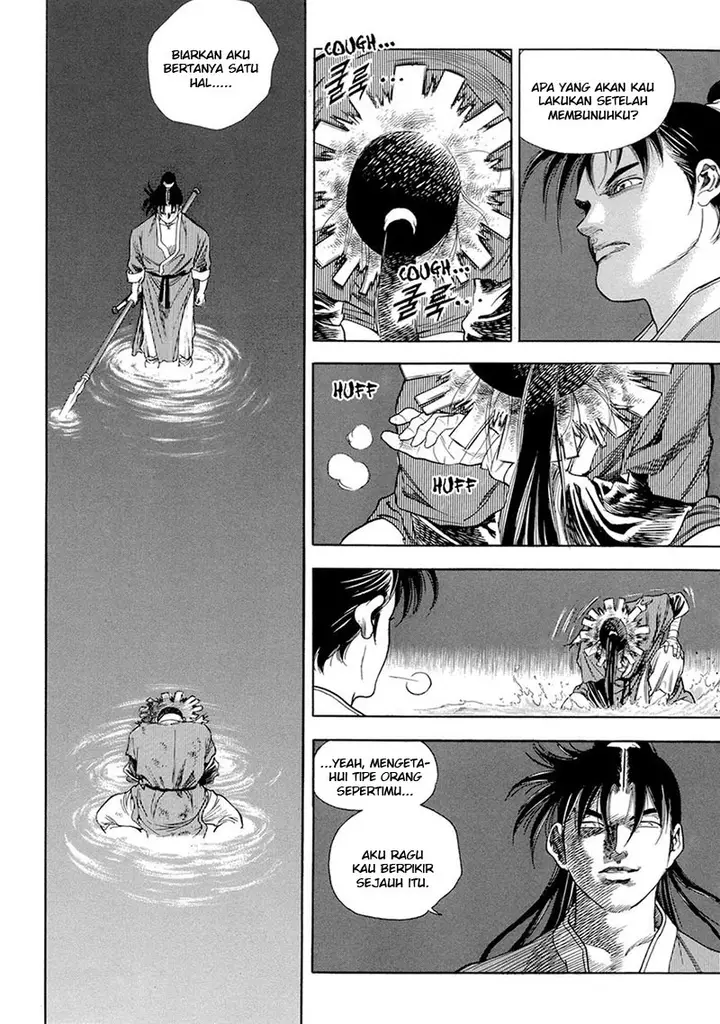 image-komik-yongbi-the-invincible-chapter-120-13/27