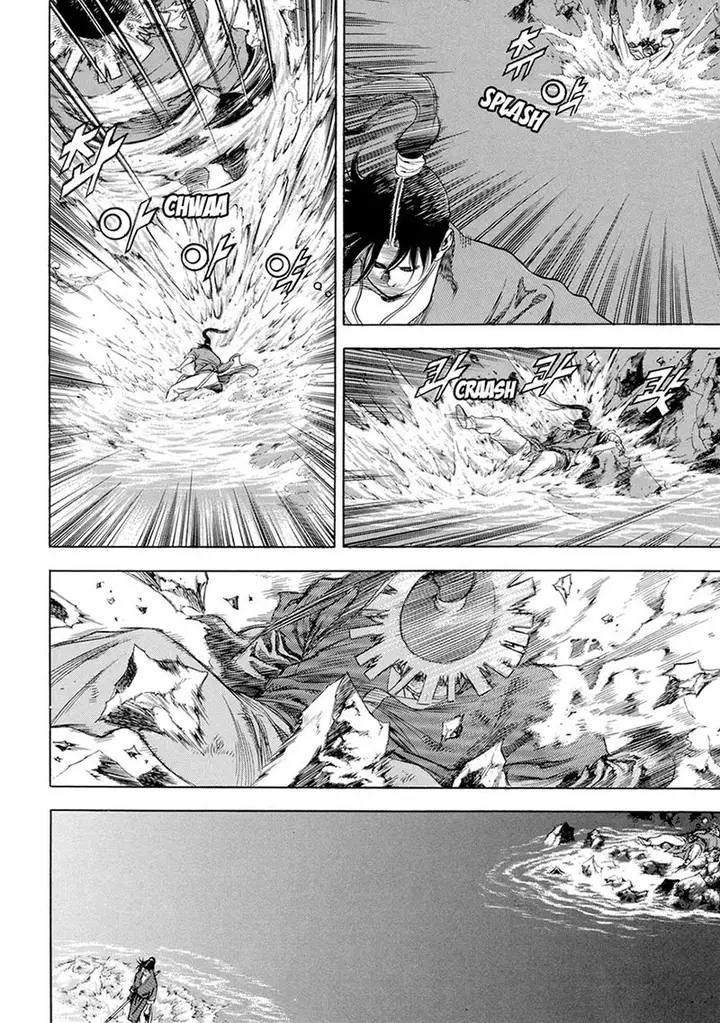 image-komik-yongbi-the-invincible-chapter-120-17/27