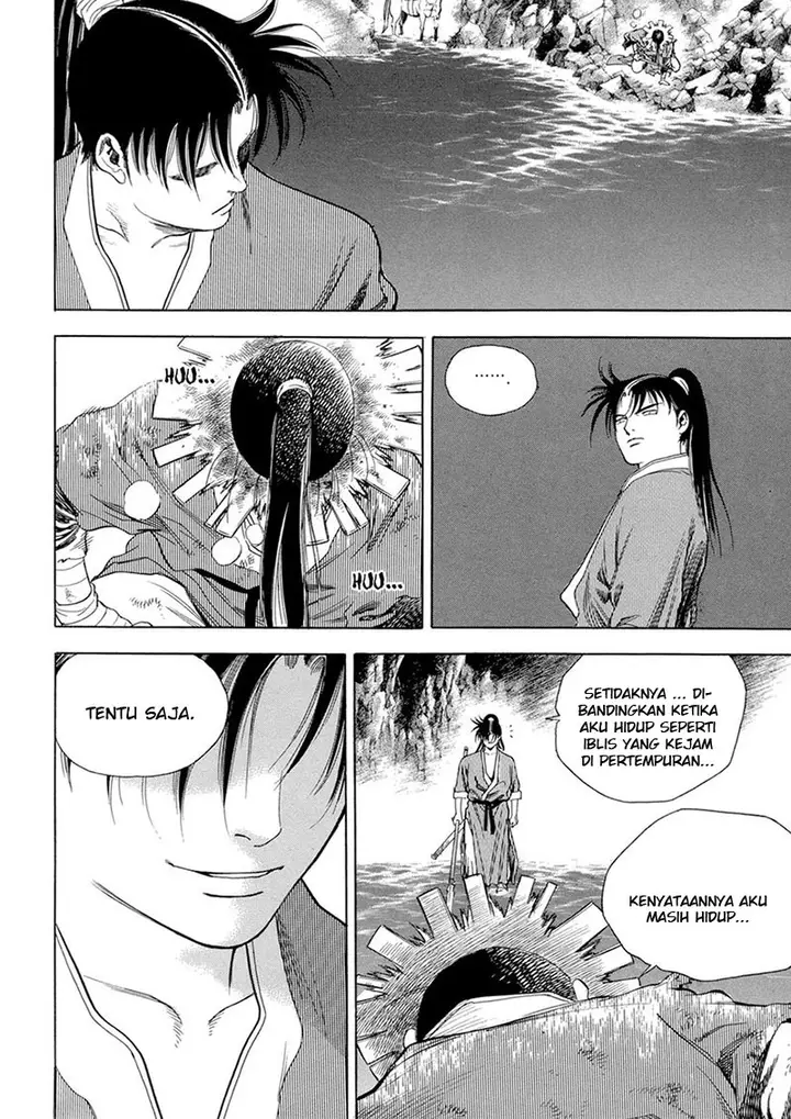 image-komik-yongbi-the-invincible-chapter-120-19/27