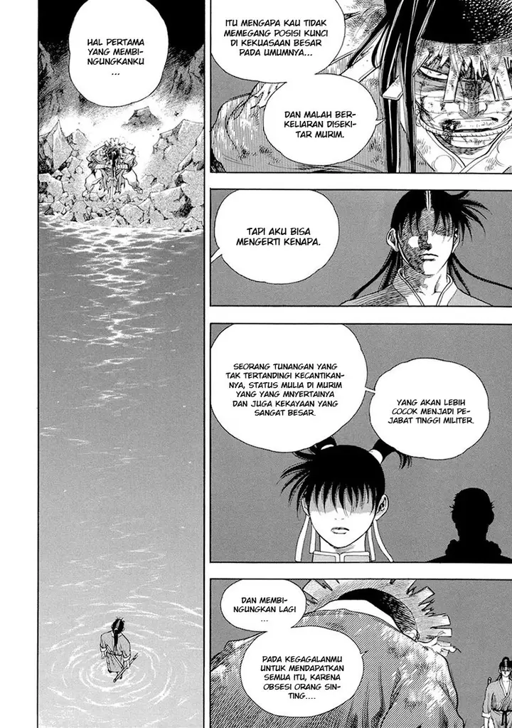 image-komik-yongbi-the-invincible-chapter-120-21/27