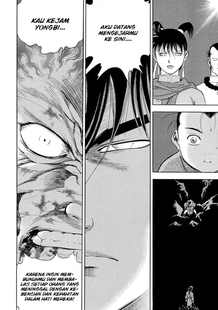 image-komik-yongbi-the-invincible-chapter-120-23/27