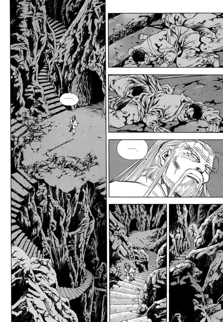 image-komik-yongbi-the-invincible-chapter-121-27/31