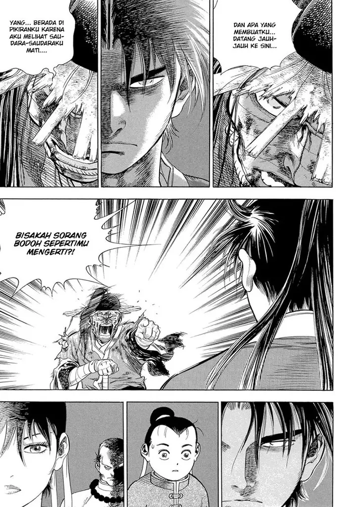 image-komik-yongbi-the-invincible-chapter-122-12/34