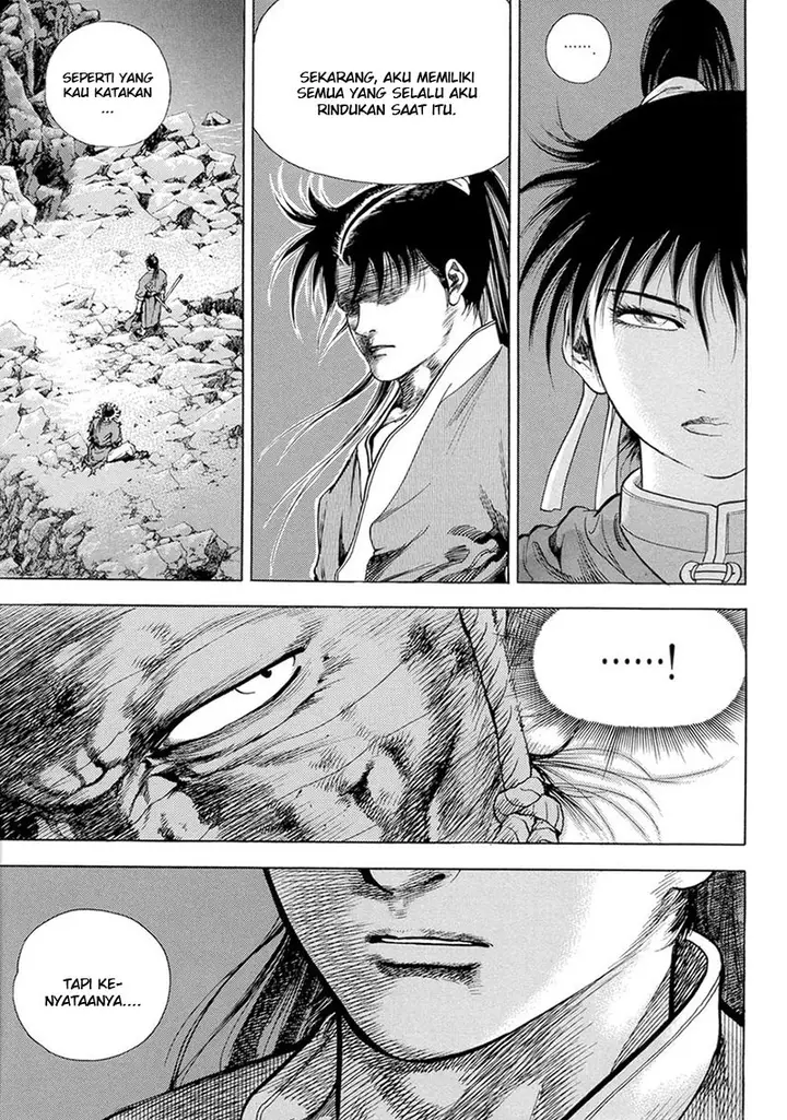 image-komik-yongbi-the-invincible-chapter-122-31/34