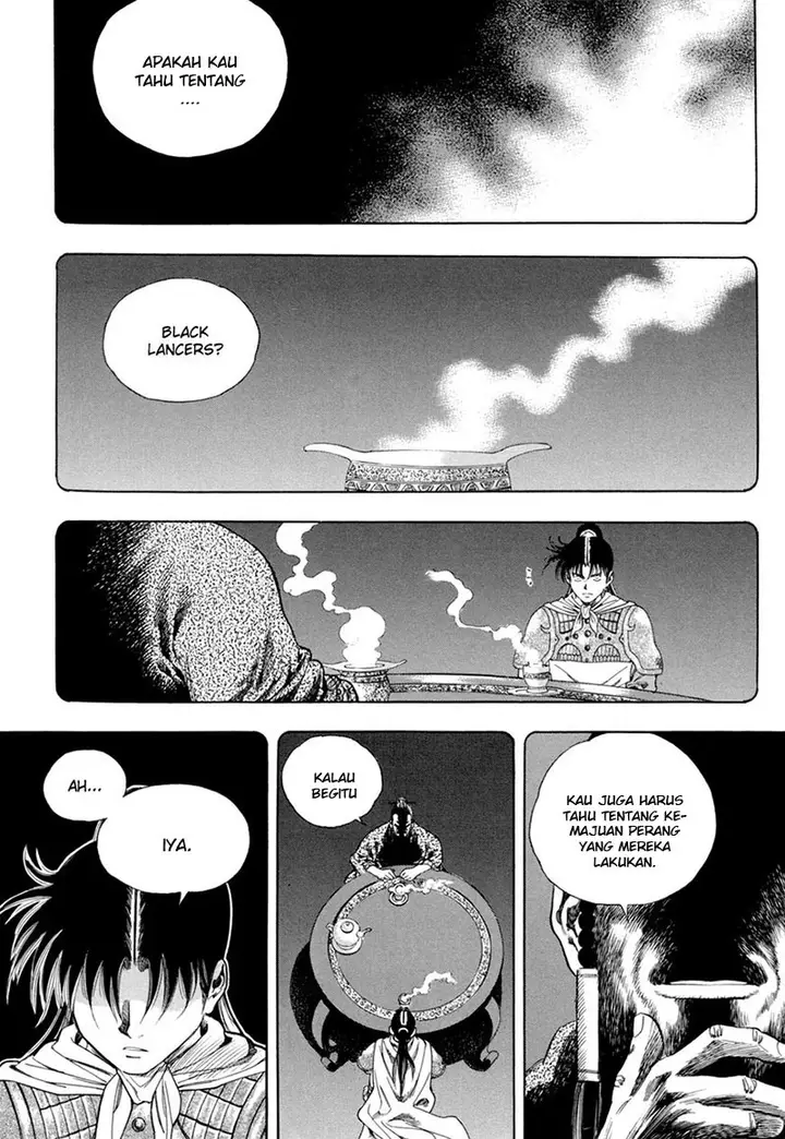 image-komik-yongbi-the-invincible-chapter-123-5/27