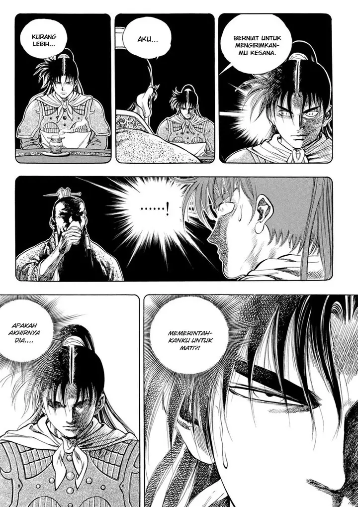 image-komik-yongbi-the-invincible-chapter-123-6/27